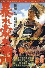 Watch Rise Against The Sword Moviesjoy