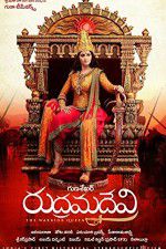 Watch Rudhramadevi Moviesjoy
