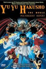 Watch Yû yû hakusho Meikai shitô hen - Honô no kizuna Moviesjoy