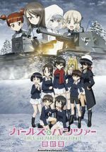 Watch Girls und Panzer das Finale: Part 4 Moviesjoy