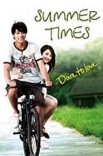 Watch Summer Times Moviesjoy