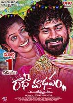 Watch RadhaaMadhavam Moviesjoy