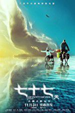 Watch Seventy-Seven Days Moviesjoy