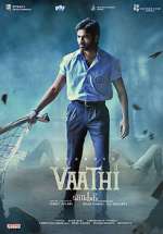 Watch Vaathi Moviesjoy