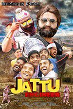 Watch Jattu Engineer Moviesjoy
