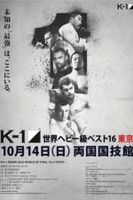 Watch K-1 World Grand Prix 2012 Tokyo Final 16 Moviesjoy