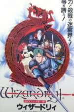 Watch Wizardry (OAV Moviesjoy