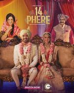 Watch 14 Phere Moviesjoy