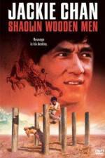 Watch Shao Lin mu ren xiang Moviesjoy