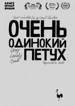 Watch Very Lonely Cock Moviesjoy