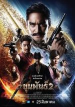 Watch Khun Pan 2 Moviesjoy