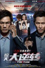 Watch Tik Tok Moviesjoy