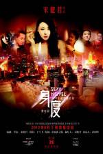 Watch Sexy Novel Moviesjoy