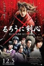 Watch Rurouni Kenshin Moviesjoy