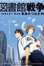 Watch Library War - Wings of Revolution Moviesjoy