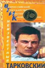 Watch Segodnya uvolneniya ne budet Moviesjoy