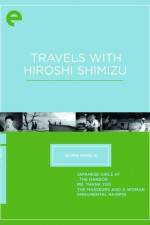 Watch Anma to onna Moviesjoy