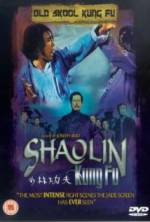 Watch Shao Lin zhen gong fu Moviesjoy