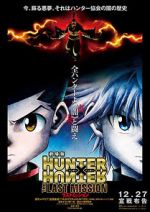 Watch Hunter x Hunter: The Last Mission Moviesjoy