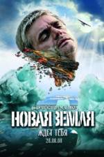 Watch Novaya Zemlya Moviesjoy