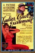 Watch Ladies Crave Excitement Moviesjoy