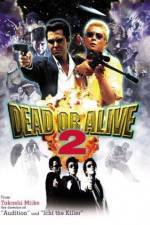 Watch Dead or Alive 2 Moviesjoy