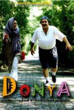 Watch Donya Moviesjoy