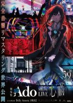 Watch Ado Special Live Shinzo Moviesjoy