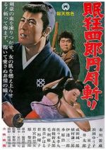 Watch Nemuri Kyôshirô: Engetsugiri Moviesjoy