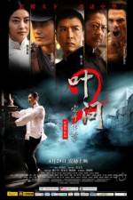 Watch IP Man 2 (Yip Man 2 Chung si chuen kei) Moviesjoy
