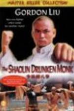 Watch Shao Lin zui ba quan Moviesjoy