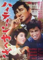 Watch Teenage Yakuza Moviesjoy
