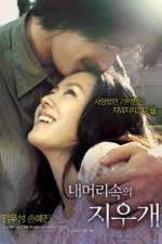 Watch A Moment to Remember  (Nae meorisokui jiwoogae) Moviesjoy