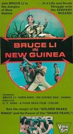 Watch Bruce Lee in New Guinea Moviesjoy