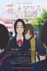 Watch The Murder Case of Hana & Alice Moviesjoy