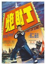 Watch Rivals of Kung Fu Moviesjoy