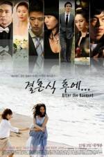 Watch After the Banquet Moviesjoy