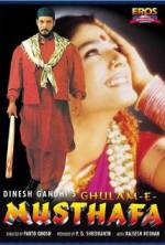 Watch Ghulam-E-Musthafa Moviesjoy