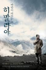 Watch Himalayaeui sonyowa Moviesjoy