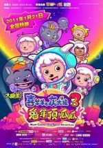 Watch Pleasant Goat and Big Big Wolf 3 Moviesjoy