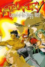 Watch Fatal Fury Legend of the Hungry Wolf Moviesjoy