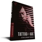 Watch Tattoo Ari Moviesjoy