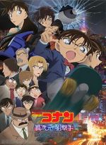 Watch Detective Conan: The Sniper from Another Dimension Moviesjoy