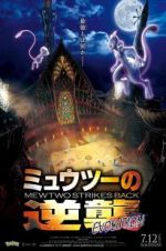 Watch Pokémon the Movie: Mewtwo Strikes Back Evolution Moviesjoy