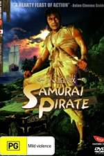 Watch Dai tozoku Moviesjoy