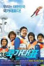 Watch Jump Moviesjoy