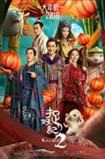 Watch Monster Hunt 2 Moviesjoy