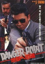 Watch Danger Point: The Road to Hell Moviesjoy