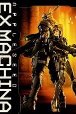 Watch Appleseed Saga : Ex Machina (Ekusu makina) Moviesjoy