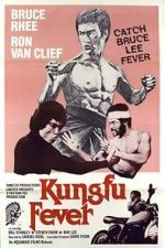 Watch Kung Fu Fever Moviesjoy